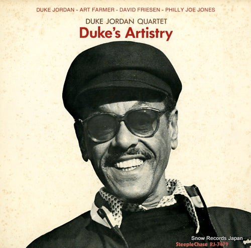 JORDAN, DUKE duke's artistry RJ-7479
