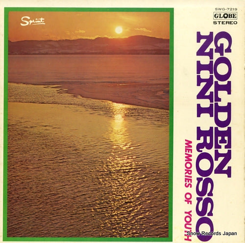 ROSSO, NINI memories of youth SWG-7219