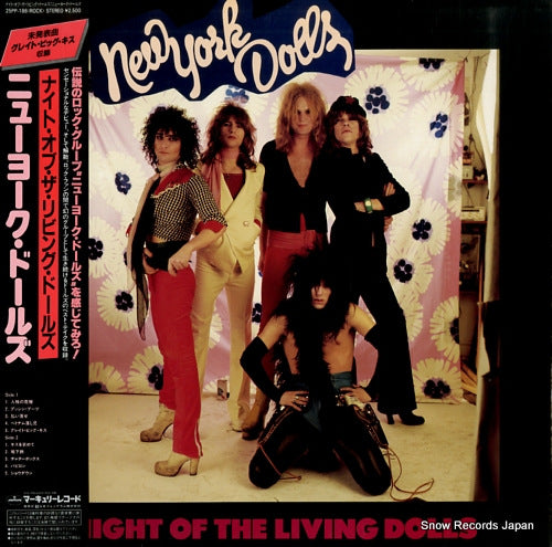 NEW YORK DOLLS night of the living dolls 25PP-186