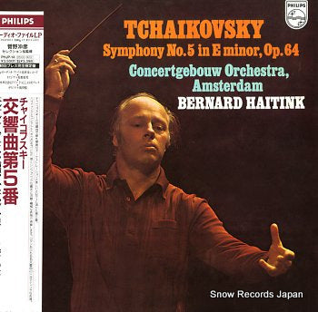 HAITINK, BERNARD tchaikovsky; symphony no.5 in e minor, op.64 6500922/PHJP-14