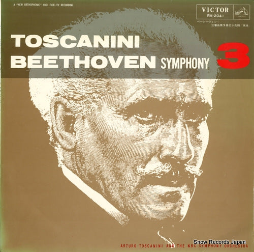 TOSCANINI, ARTURO beethoven; symphony no.3 in e-flat "eroica" RA-2041