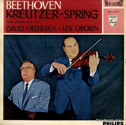OISTRAKH, DAVID beethoven; kreutzer-spring SFL-7610