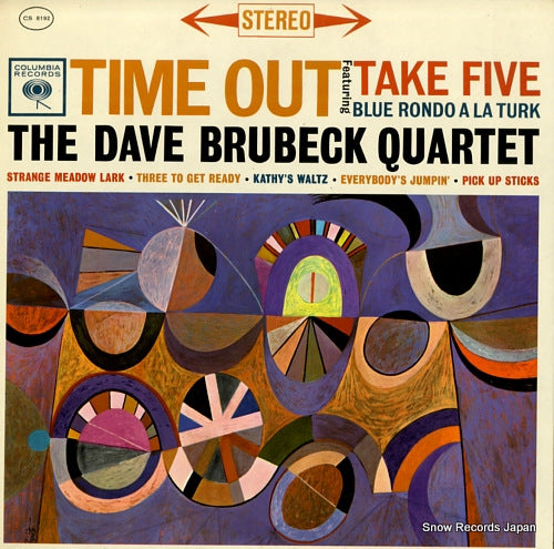 BRUBECK, DAVE time out CS8192