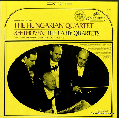 HUNGARIAN QUARTET, THE beethoven; the early quartets SIC-6005
