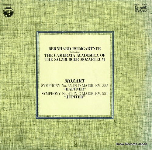 PAUMGARTNER, BERNHARD mozart; symphony no.35 in d major, kv.385 "haffner" HRS-1044-K