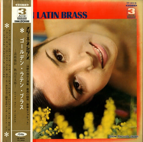 ROYAL LATIN ORCHESTRA, THE golden latin brass TP-8019