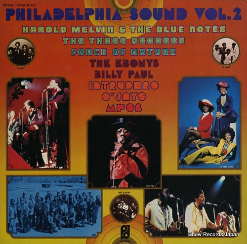 V/A philadelphia sound vol.2 ECPM-85-PH
