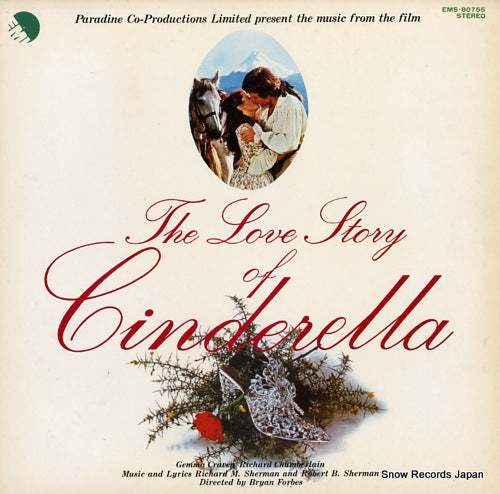 SHERMAN, RICHARD M. AND ROBERT B. the love story of cinderella EMS-80755