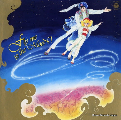 FLY ME TO THE MOON! image album CX-7092