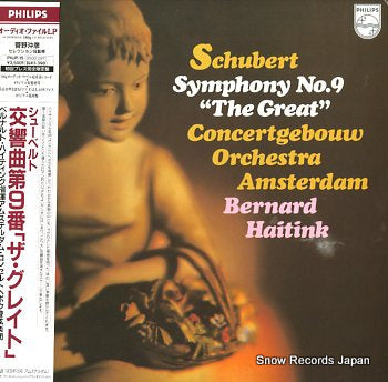 HAITINK, BERNARD schubert; symphony no.9 the great 9500097/PHJP-15