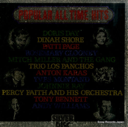 V/A popular all time hits SOPM45
