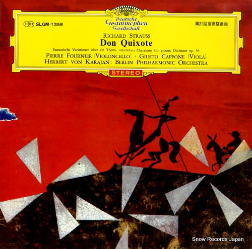 KARAJAN, HERBERT VON richard strauss; don quixote SLGM-1358