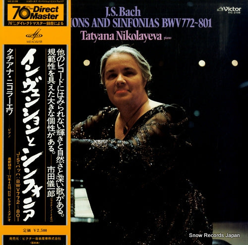 NIKOLAYEVA, TATYANA bach; inventions and sinfonias bwv772-801 VIC-2109