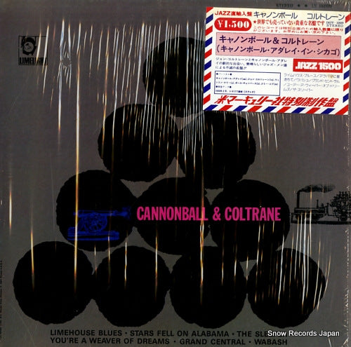 ADDERLEY, CANNONBALL, AND JOHN COLTRANE cannonball and coltrane IMPF-10009/LS86009