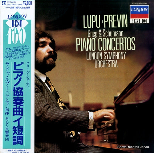 LUPU, RADU grieg & schumann; piano concertos L20C-2045