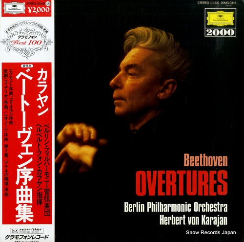 KARAJAN, HERBERT VON beethoven; overtures 20MG0346