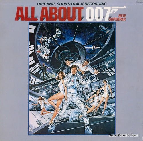 V/A new superpak - all about 007 FMW43