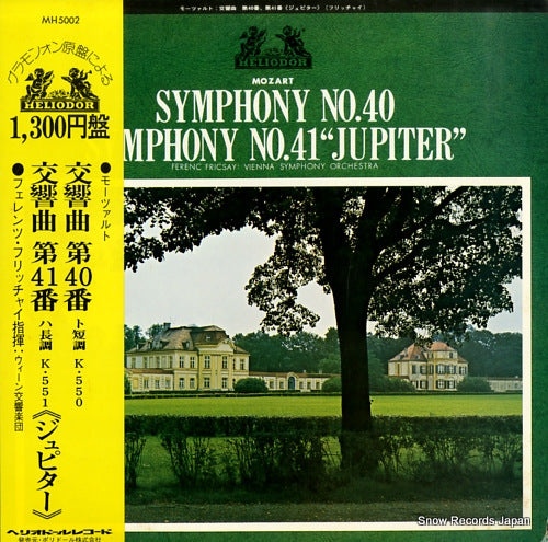 FRICSAY, FERENC mozart; symphony no.40 & no.41jupiter MH5002
