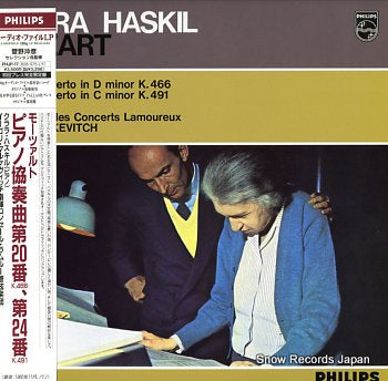 HASKIL, CLARA mozart; piano concerto in d minor k.466 835075LY/PHJP-17