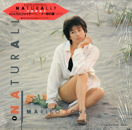 TONE, MARIKO naturally 28BLC-3012