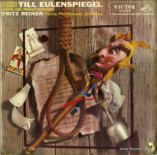REINER, FRITZ strauss; till eulen spiegel LS-2150