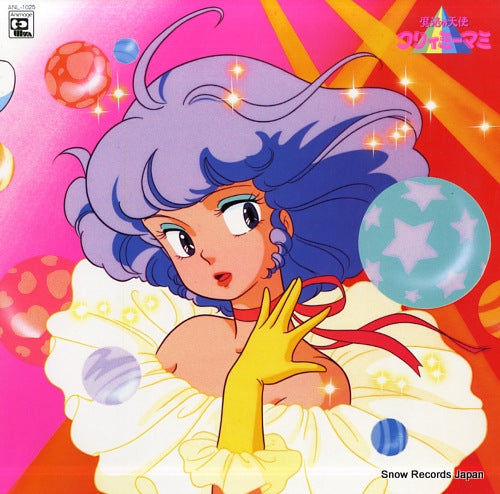 CREAMY MAMI dorama hen ANL-1025