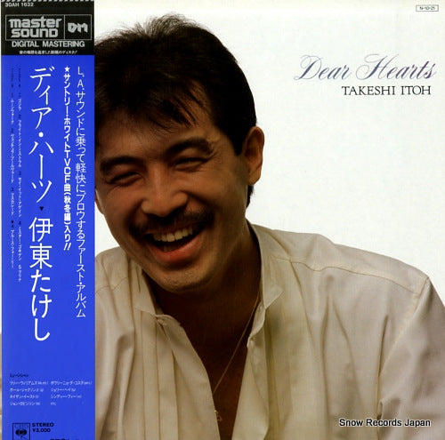ITOH, TAKESHI dear heart's 30AH1632