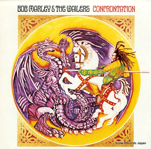 MARLEY, BOB, AND THE WAILERS confrontation ILPM9760