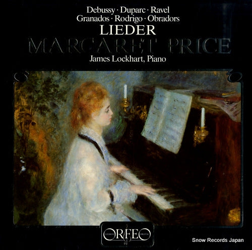 PRICE, MARGARET french and spanish songs S038831A