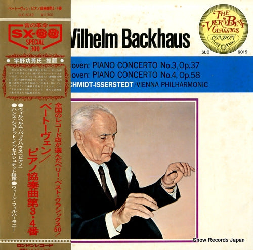BACKHAUS, WILHELM beethoven; piano concerto no.3 & 4 SLC6019