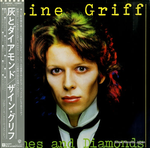 GRIFF, ZAINE ashes and diamonds P-10890W