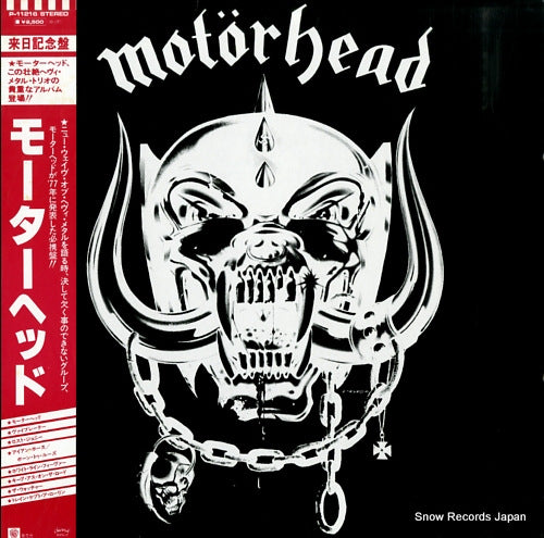 MOTORHEAD motorhead P-11216