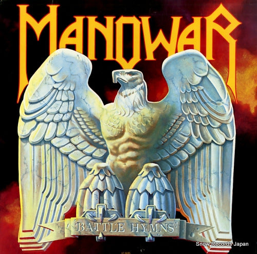 MANOWAR battle hymns LT-51125