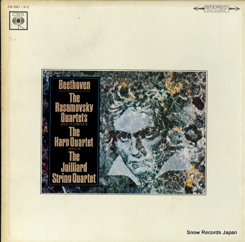 JUILLIARD STRING QUARTET, THE beethoven; the rasumovsky quartets OS-681-3-C