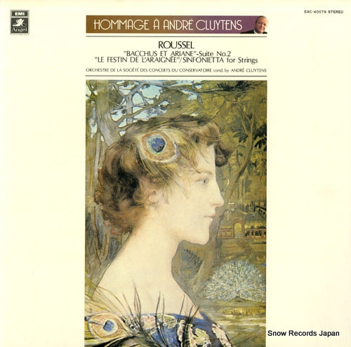 CLUYTENS, ANDRE roussel; bacchus et ariane suite no.2 EAC-40079