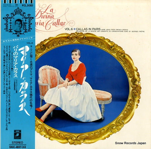 CALLAS, MARIA la divina(vol.6 callas in paris) EAC-80133