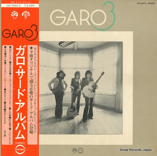 GARO 3 CD-7042-Z