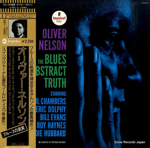 NELSON, OLIVER the blues and the abstract truth YP-8501-AI