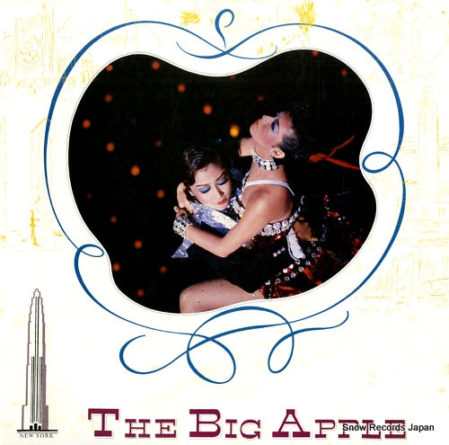 TAKARAZUKA KAGEKIDAN TSUKIGUMI the big apple 25AH1325