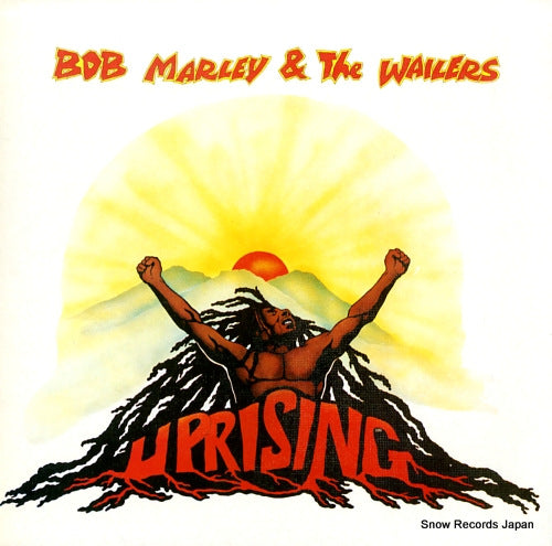 MARLEY, BOB, AND THE WAILERS uprising ILPM9596