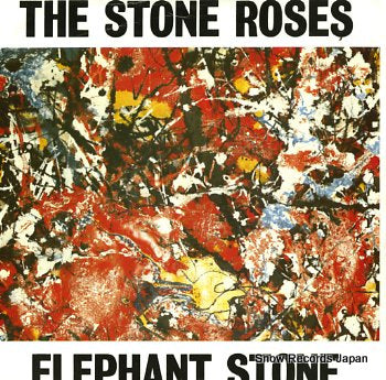 STONE ROSES, THE elephant stone ORE1