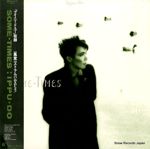 IPPU-DO some-times 28.3H-76