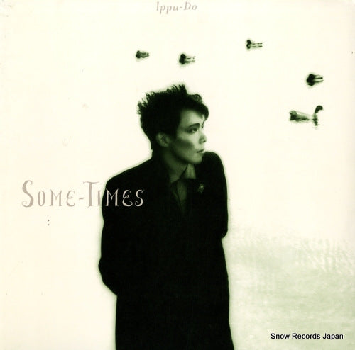 IPPU-DO some-times 28.3H-76