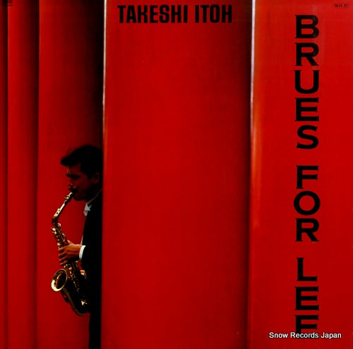 ITO, TAKESHI brues for lee 12AH1816