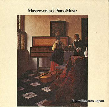 V/A masterworks of piano music FCCC1101-8