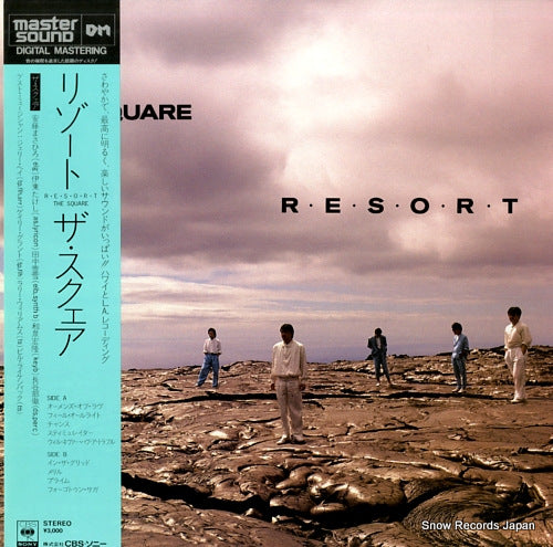 SQUARE, THE r.e.s.o.r.t 30AH1638