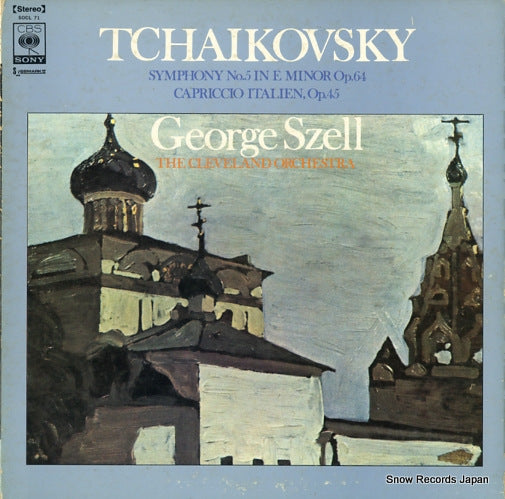 SZELL, GEORGE tchaikovsky; symphony no.5 in minor op.64 SOCL71