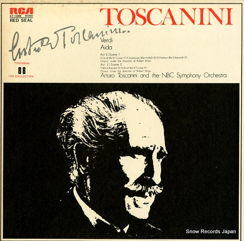 TOSCANINI, ARTURO verdi; "aida" act i, scene 1 & 2 AT-1088