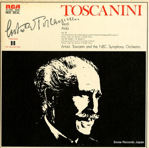 TOSCANINI, ARTURO verdi; "aida" act iii, act iv scene 1 & 2 AT-1090