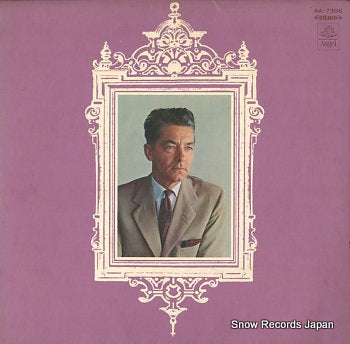KARAJAN, HERBERT VON de-luxe album series, strauss concert AA-7396